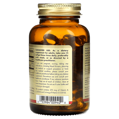 Solgar Vitamin А and D Cod Liver Oil 100 softgels, Solgar Vitamin А and D Cod Liver Oil 100 softgels , изображение 3 в интернет магазине Mega Mass