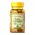 Puritan’s Pride Beta-Carotene 7500 mcg 100 softgels, Фасування: 100 softgels, Концентрація: 7500 mcg, Коцентрація: 7.500 mcg, image 