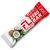 FitLife Zero Bar 60 g, Вкус: Creamy Coconut / Сливочный Кокос, FitLife Zero Bar 60 g, Вкус: Creamy Coconut / Сливочный Кокос  в интернет магазине Mega Mass