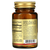 Solgar Vitamin B-6 100 mg 100 tabs, image , зображення 3