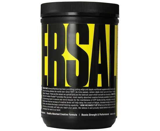 Universal Creatine 500 g, image , зображення 2