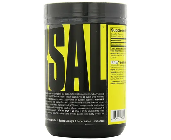 Universal Creatine 500 g, image , зображення 3