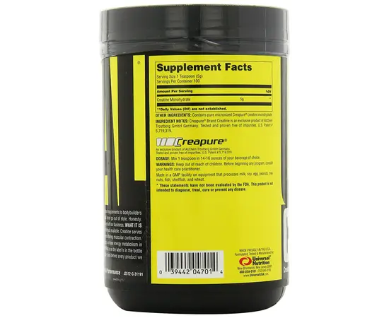Universal Creatine 500 g, image , зображення 4