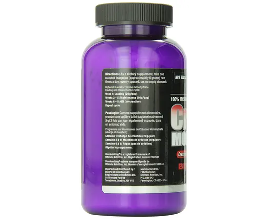Ultimate Creatine Monohydrate 300 g, image , зображення 2