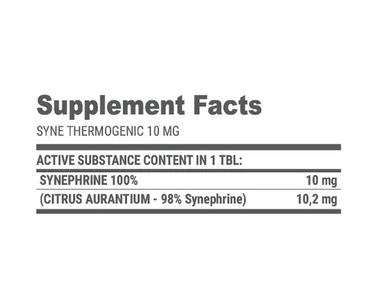 Extrifit Syne Termogenic Synephrine 10 mg 60 tabs, image , зображення 2