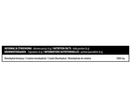 ActivLab Creatine Powder 500 g, Смак: Natural / Без Смаку, image , зображення 2