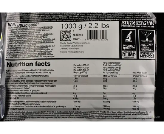 Olimp Gain bolic 6000 1000 g, Фасовка: 1000 g, Вкусы: Cookies & Cream / Печенье с Кремом, Olimp Gain bolic 6000 1000 g, Фасовка: 1000 g, Вкусы: Cookies & Cream / Печенье с Кремом , изображение 2 в интернет магазине Mega Mass