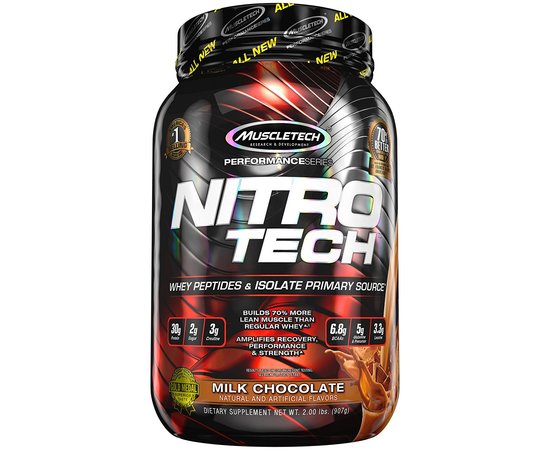 Muscletech Nitro Tech Performance 907 g, Смак: Cookies & Cream / Печиво з Кремом, image , зображення 2