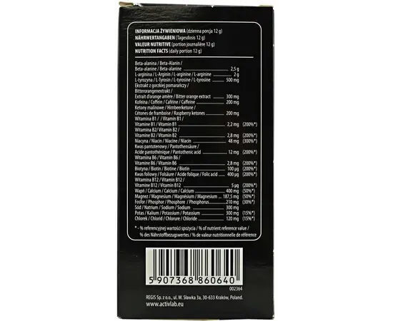 Activlab Fireblaster 20 portions, Activlab Fireblaster 20 portions , изображение 5 в интернет магазине Mega Mass