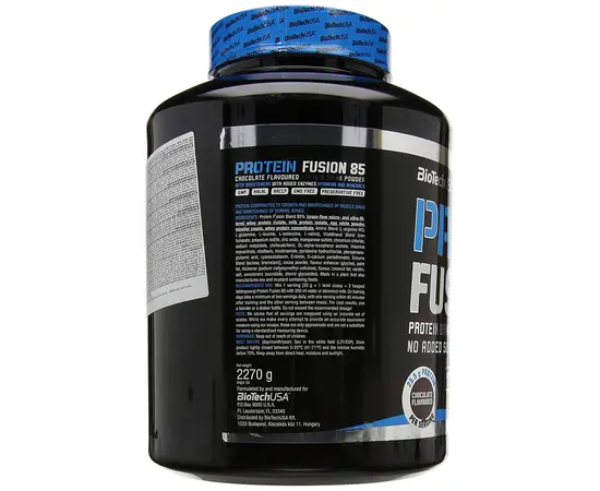 Biotech Protein Fusion 85 2270 g, Вкусы:  Strawberry / Клубника, Biotech Protein Fusion 85 2270 g, Вкусы:  Strawberry / Клубника , изображение 2 в интернет магазине Mega Mass