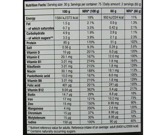 Biotech Protein Fusion 85 2270 g, Вкусы:  Strawberry / Клубника, Biotech Protein Fusion 85 2270 g, Вкусы:  Strawberry / Клубника , изображение 4 в интернет магазине Mega Mass