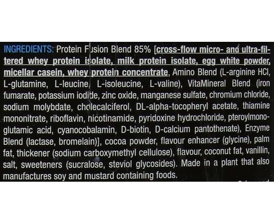 Biotech Protein Fusion 85 2270 g, Вкус:  Strawberry / Клубника, Biotech Protein Fusion 85 2270 g, Вкус:  Strawberry / Клубника , изображение 5 в интернет магазине Mega Mass