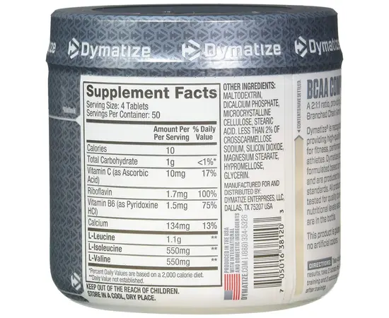 Dymatize BCAA Complex 2200 200 tabs, Dymatize BCAA Complex 2200 200 tabs , изображение 3 в интернет магазине Mega Mass