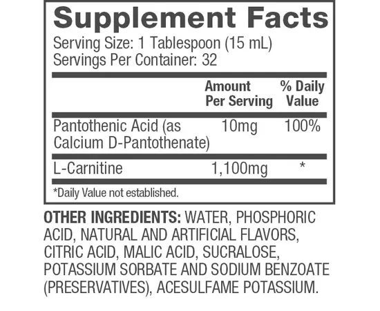 Dymatize Liquid L-Carnitine 473 ml, Вкусы: Orange / Апельсин, Dymatize Liquid L-Carnitine 473 ml, Вкусы: Orange / Апельсин , изображение 2 в интернет магазине Mega Mass