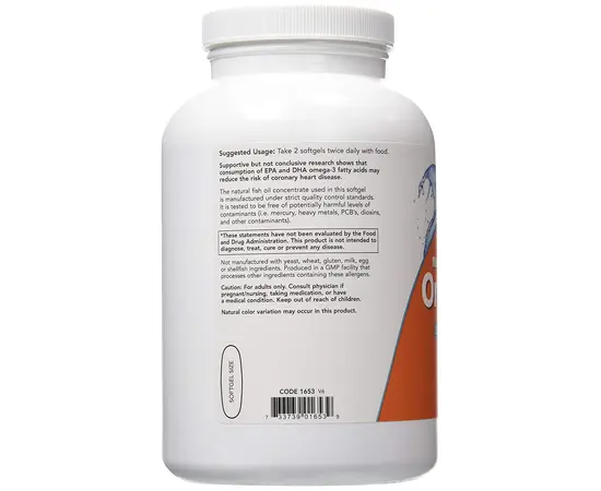 Now Omega-3 500 softgels, Фасування: 500 softgels, image , зображення 4