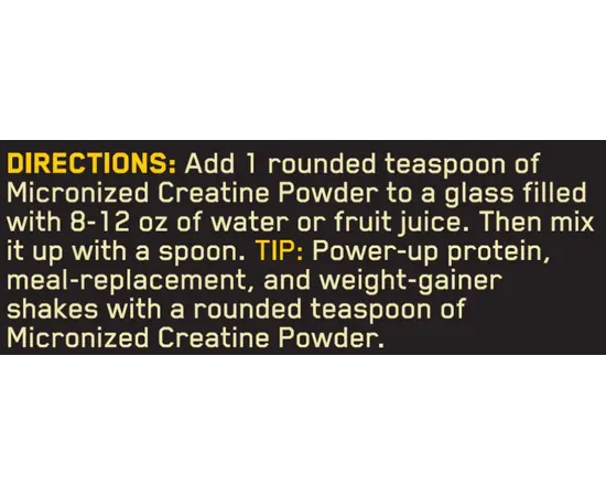 Optimum Nutrition Creatine 1200 g, Optimum Nutrition Creatine 1200 g , изображение 2 в интернет магазине Mega Mass