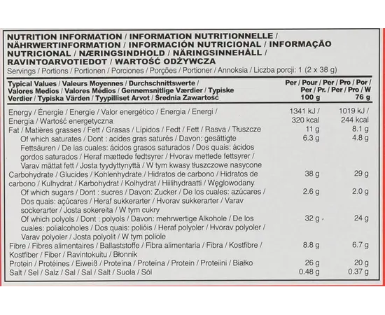 Optimum Nutrition Protein Whipped Bites 76 g Strawberry, Optimum Nutrition Protein Whipped Bites 76 g Strawberry , изображение 3 в интернет магазине Mega Mass