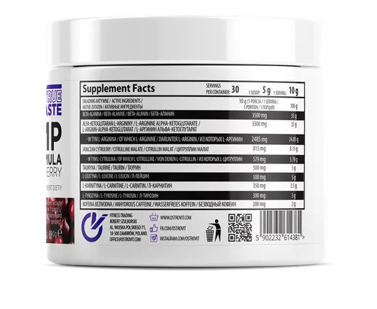 OstroVit Pump Pre-Workout Formula 300 g, Вкусы: Cherry / Bишня, OstroVit Pump Pre-Workout Formula 300 g, Вкусы: Cherry / Bишня , изображение 2 в интернет магазине Mega Mass