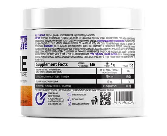 OstroVit Tyrosine 210 g, Смак: Orange / Апельсин, image , зображення 2