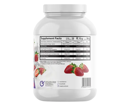 OstroVit Whey Protein 700 g, Смак: Apple Pie / Яблучний Пиріг, image , зображення 2
