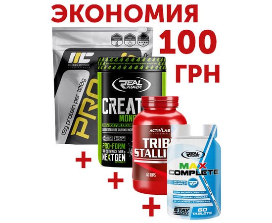 Pro Mass 3kg + Creatine Monohydrate 500g + Tribu Stallion 60tab + Max Complete 60tab, image 