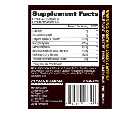 Cloma Pharma Hellion  270 g 30 servings, Вкусы: Raspberry / Малина, Cloma Pharma Hellion  270 g 30 servings, Вкусы: Raspberry / Малина , изображение 3 в интернет магазине Mega Mass