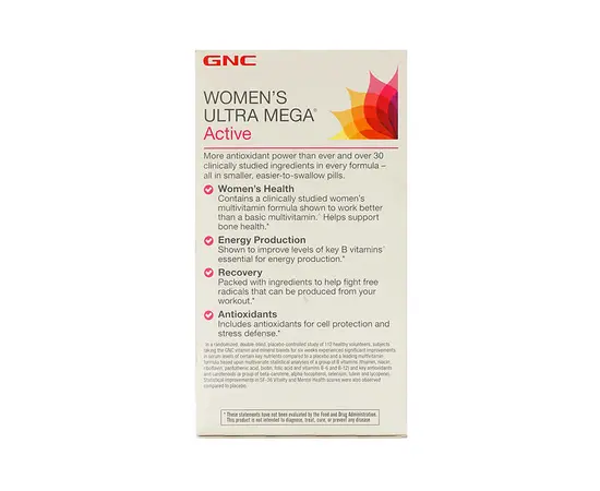 GNC Women’s Ultra Mega Active 90 caps, image , зображення 2