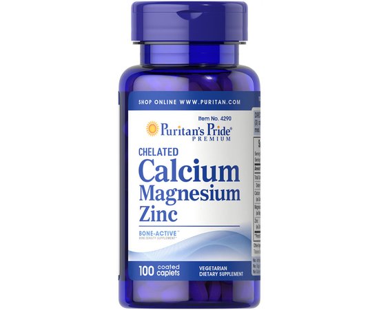 Puritan's Pride Chelated Calcium Magnesium Zinc 100 tab, image 