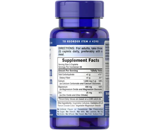 Puritan's Pride Chelated Calcium Magnesium Zinc 100 tab, image , зображення 2