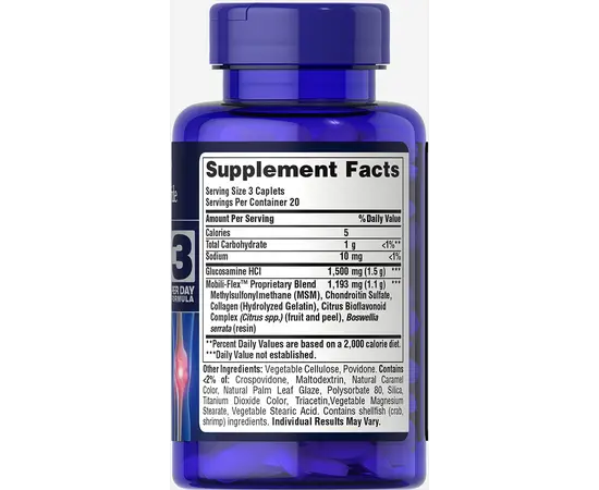 Puritan's Pride Double Strength Glucosamine Chondroitin MSM 60 caplets, Puritan's Pride Double Strength Glucosamine Chondroitin MSM 60 caplets , изображение 3 в интернет магазине Mega Mass