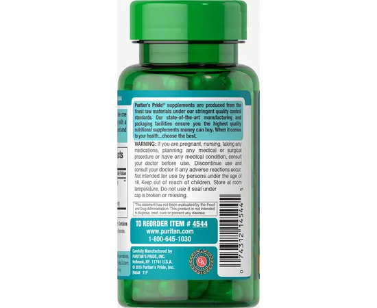 Puritan's Pride Ginkgo biloba 120 mg 100 caps, Фасування: 100 caps, image , зображення 3