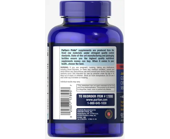 Puritan's Pride Triple Strength Glucosamine Chondroitin MSM 90 caps, Puritan's Pride Triple Strength Glucosamine Chondroitin MSM 90 caps , изображение 3 в интернет магазине Mega Mass