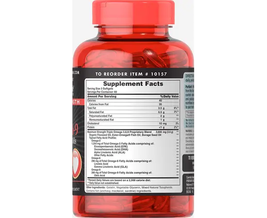 Puritan's Pride Maximum Strength Triple Omega 3-6-9 Fish, Flax & Borage Oils 120 softgels, image , зображення 2
