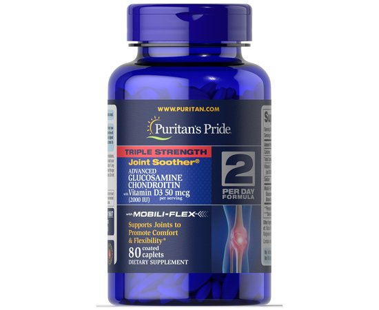Puritan's Pride Triple Strength Glucosamine Chondroitin with Vitamin D3 80 caps, image 
