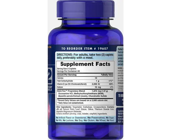Puritan's Pride Triple Strength Glucosamine Chondroitin with Vitamin D3 80 caplets, image , зображення 2