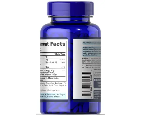 Puritan's Pride Triple Strength Glucosamine Chondroitin with Vitamin D3 80 caplets, image , зображення 3