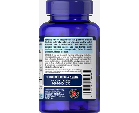 Puritan's Pride Triple Strength Glucosamine Chondroitin with Vitamin D3 80 caplets, image , зображення 4