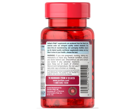 Puritan`s Pride CO Q-10 120 mg & Cinnamon 250 mg 30 softgels, image , зображення 2