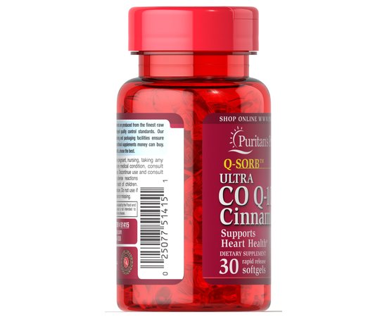 Puritan`s Pride CO Q-10 120 mg & Cinnamon 250 mg 30 softgels, image , зображення 3