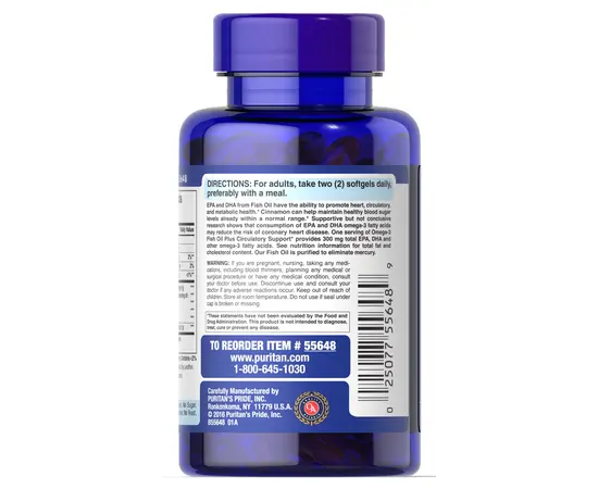Puritan`s Pride Omega 3 Circulatory 60 softgels, Puritan`s Pride Omega 3 Circulatory 60 softgels , изображение 2 в интернет магазине Mega Mass