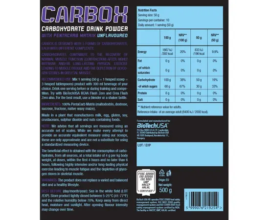 BioTech CarboX 2000 g, BioTech CarboX 2000 g , изображение 2 в интернет магазине Mega Mass