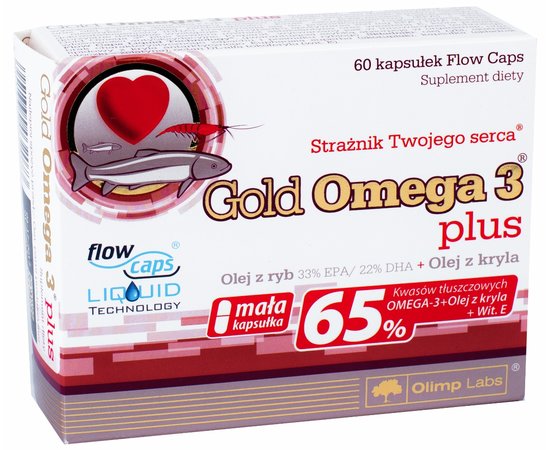 Olimp Gold Omega 3 Plus 60 caps, image 