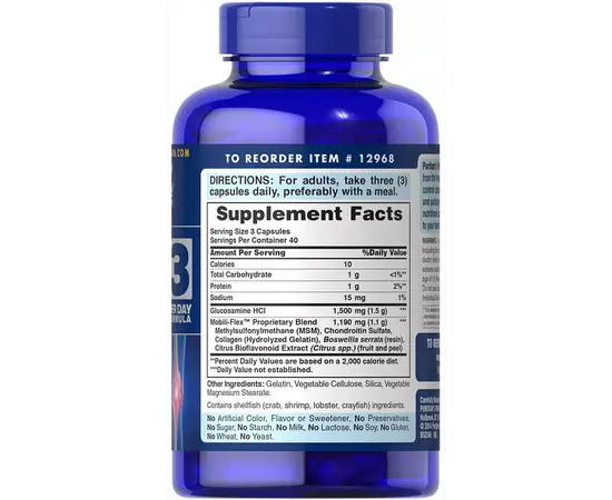 Puritan's Pride Double Strength Glucosamine Chondroitin MSM 120 caps, Puritan's Pride Double Strength Glucosamine Chondroitin MSM 120 caps , изображение 2 в интернет магазине Mega Mass