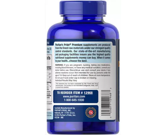 Puritan's Pride Double Strength Glucosamine Chondroitin MSM 120 caps, Puritan's Pride Double Strength Glucosamine Chondroitin MSM 120 caps , изображение 3 в интернет магазине Mega Mass