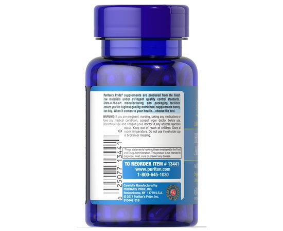 Puritan's Pride Hyaluronic Acid 20 mg 60 caps, image , зображення 2