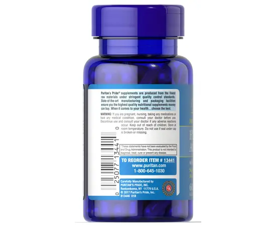 Puritan's Pride Hyaluronic Acid 20 mg 60 caps, Puritan's Pride Hyaluronic Acid 20 mg 60 caps , изображение 2 в интернет магазине Mega Mass