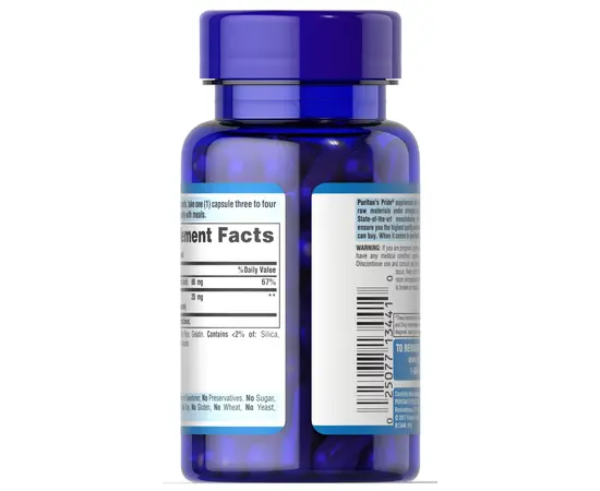 Puritan's Pride Hyaluronic Acid 20 mg 60 caps, Puritan's Pride Hyaluronic Acid 20 mg 60 caps , изображение 3 в интернет магазине Mega Mass