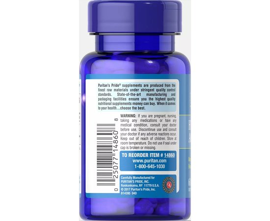Puritan's Pride Hyaluronic Acid 50 mg 60 caps, image , зображення 2