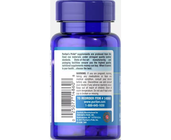 Puritan's Pride Hyaluronic Acid 50 mg 60 caps, Puritan's Pride Hyaluronic Acid 50 mg 60 caps , изображение 2 в интернет магазине Mega Mass