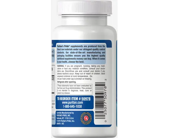 Puritan's Pride Probiotic Acidophilus 100 caps, Puritan's Pride Probiotic Acidophilus 100 caps , изображение 3 в интернет магазине Mega Mass